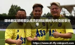 [德甲]多特蒙德“压哨”获得欧冠资格