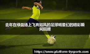 中职联盟如何平衡竞技与商业