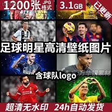 到组