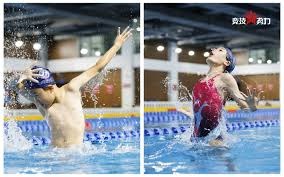 欧联杯1-3！穆里尼奥濒临出局，18场不败被终结，2大老东家也没赢