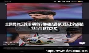 直塞与斜