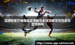 主打公平竞技的《天启行动》，打响了英雄射击手游的第一枪