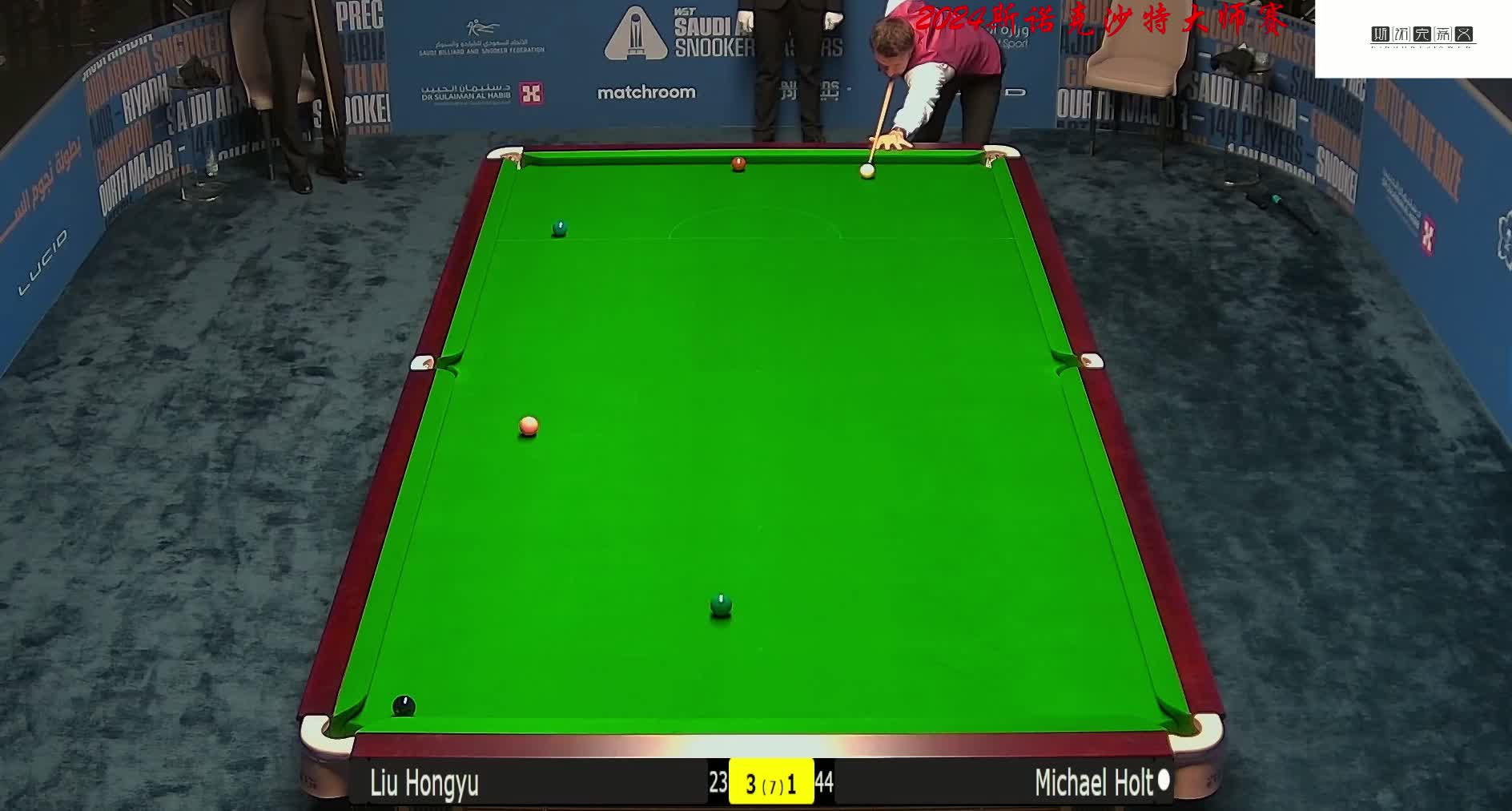 更像是一份 更像是一份