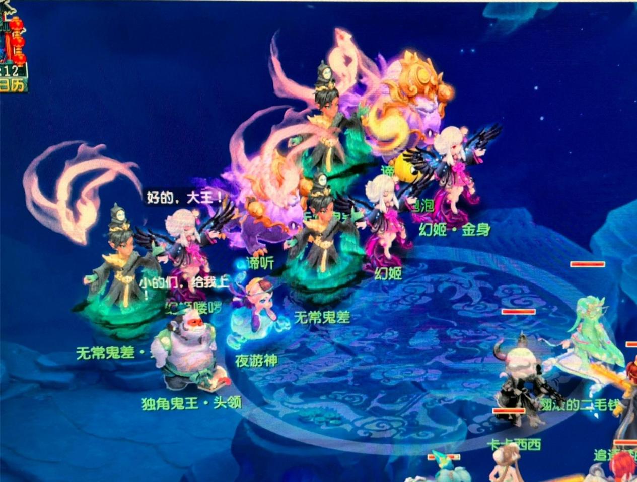 撬动车坛格 撬动车坛格