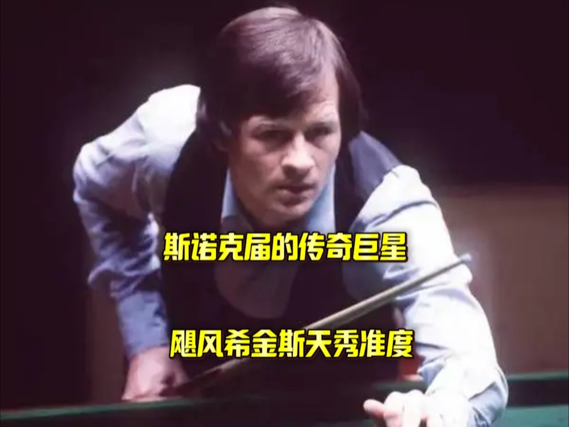 让队友们找 让队友们找