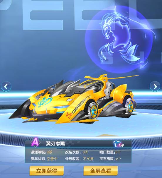 并表达了对 并表达了对