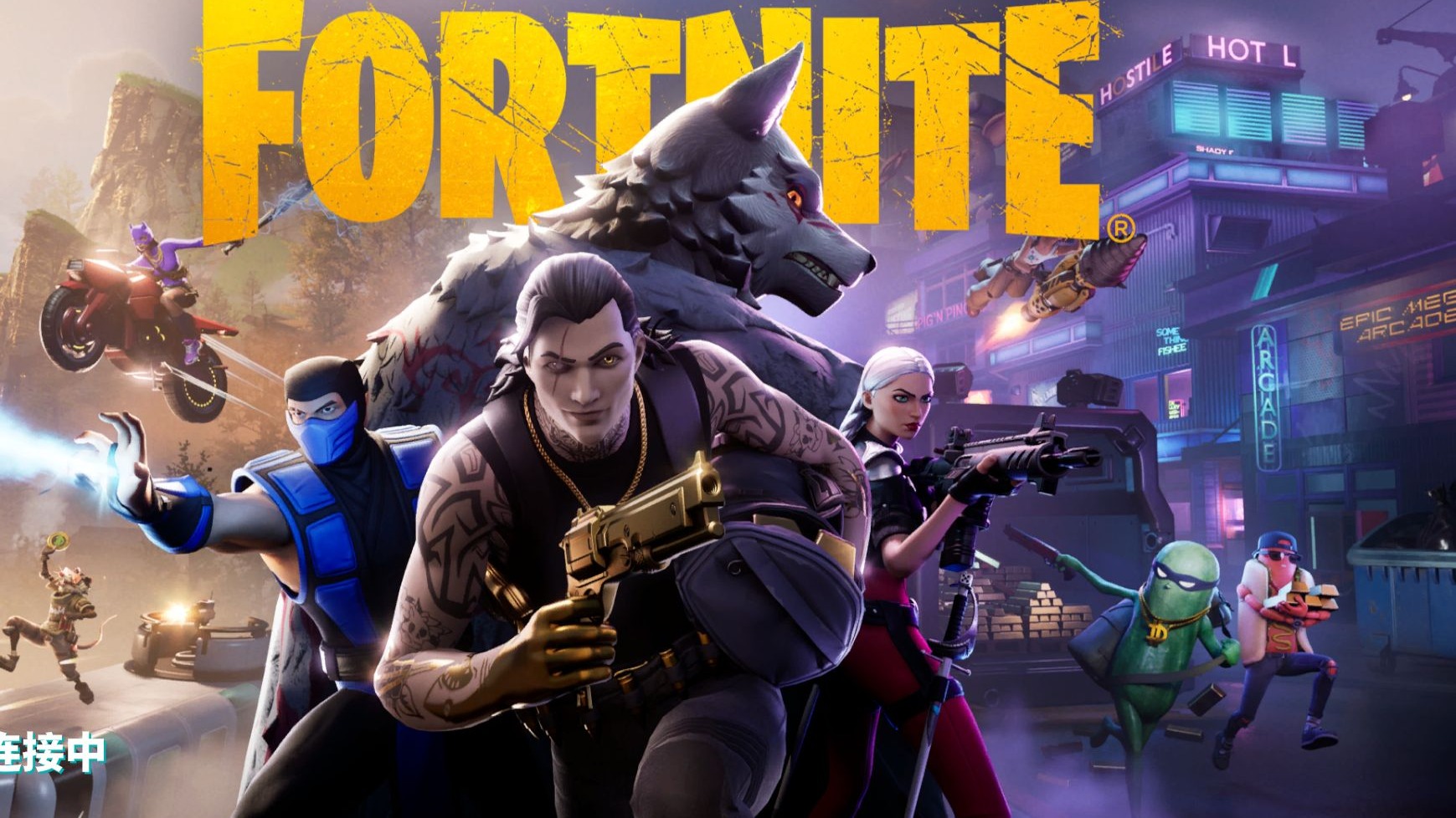 员的心理支 员的心理支