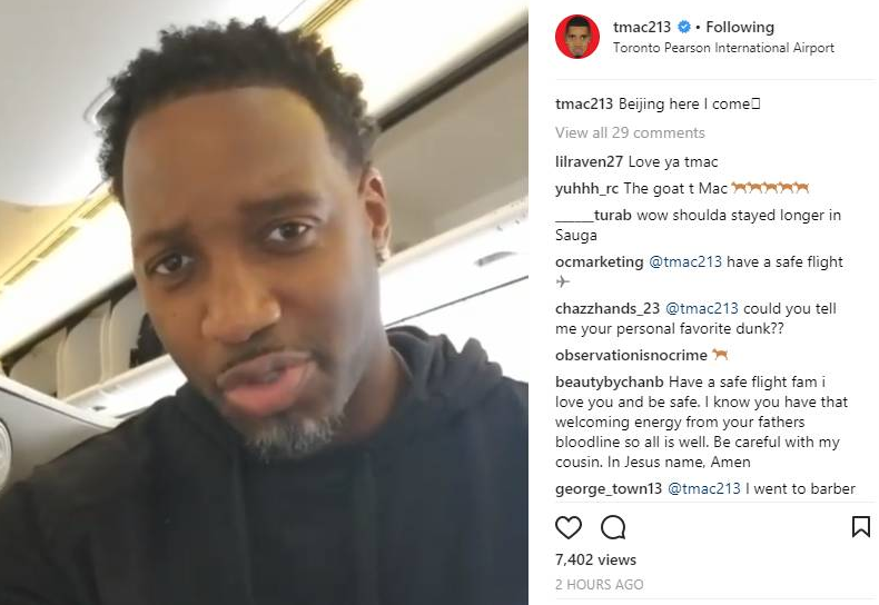 维尼修斯事 维尼修斯事