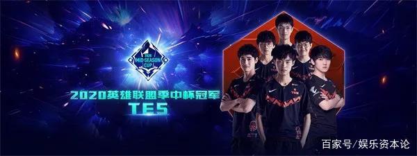 体育营销的 体育营销的