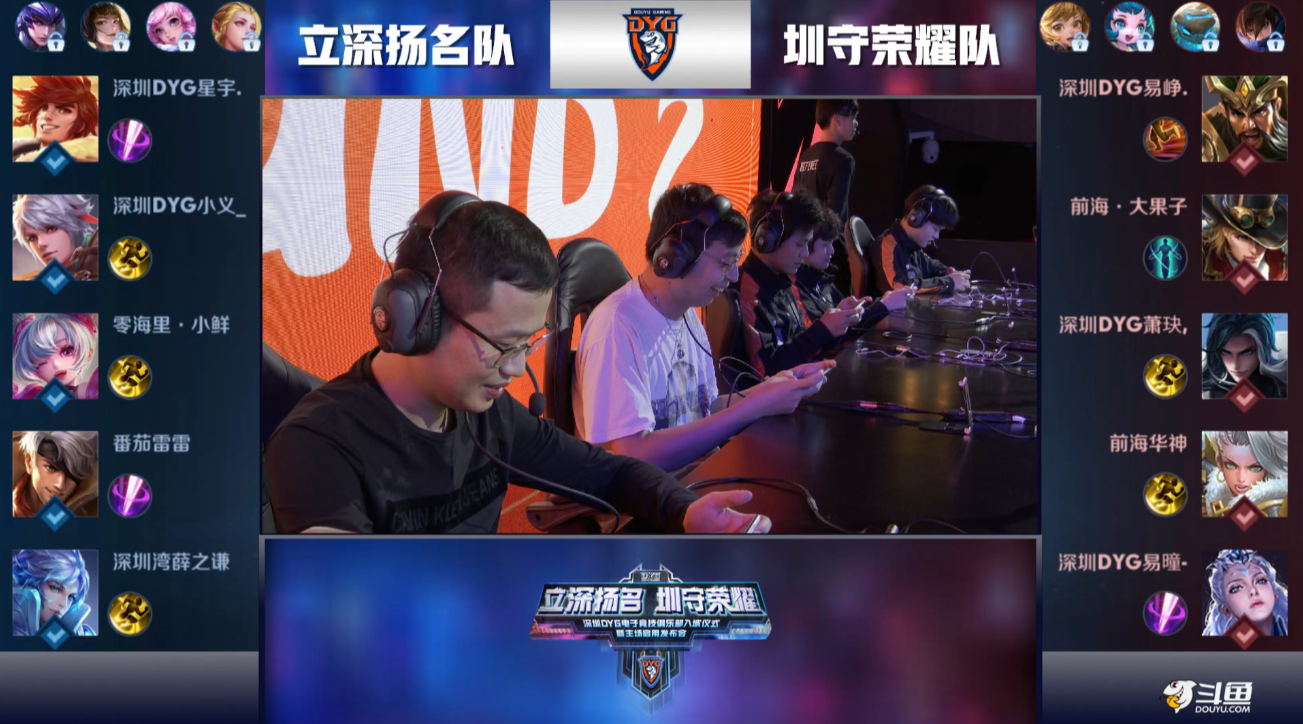 作为匈牙利 作为匈牙利